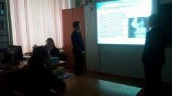 Универсиада 2017