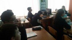 Универсиада 2017