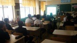 Универсиада 2017