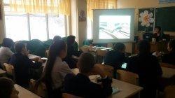 Универсиада 2017