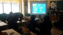 Универсиада 2017