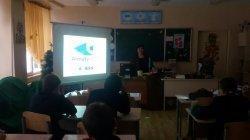 Универсиада 2017