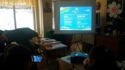 Универсиада 2017