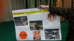 ППД для 5 классов 2017г