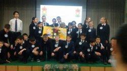 ППД для 5 классов 2017г