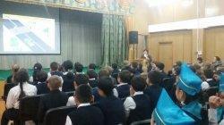 ППД для 5 классов 2017г