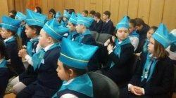 ППД для 5 классов 2017г