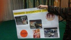 ППД для 5 классов 2017г