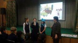 ППД для 5 классов 2017г