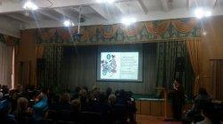 ППД для 5 классов 2017г