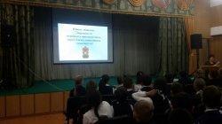 ППД для 5 классов 2017г