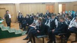 ППД для 5 классов 2017г