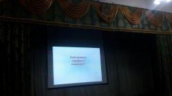 ППД для 5 классов 2017г