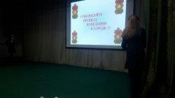 ППД для 5 классов 2017г