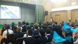 ППД для 5 классов 2017г