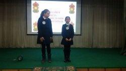 ППД для 5 классов 2017г