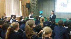 ППД для 5 классов 2017г