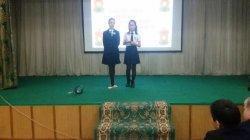 ППД для 5 классов 2017г