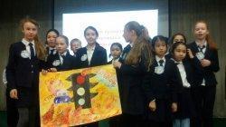 ППД для 5 классов 2017г