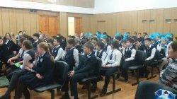 ППД для 5 классов 2017г