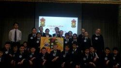 ППД для 5 классов 2017г