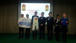 ППД для 5 классов 2017г