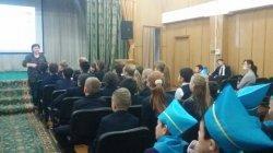 ППД для 5 классов 2017г