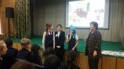 ППД для 5 классов 2017г