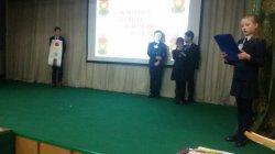 ППД для 5 классов 2017г