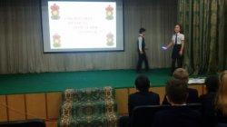 ППД для 5 классов 2017г