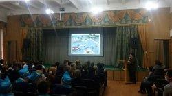 ППД для 5 классов 2017г