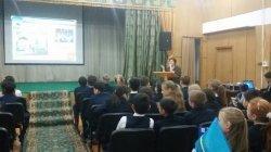 ППД для 5 классов 2017г