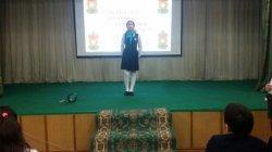 ППД для 5 классов 2017г