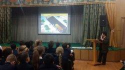 ППД для 5 классов 2017г