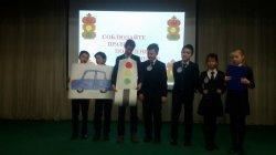 ППД для 5 классов 2017г