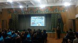 ППД для 5 классов 2017г