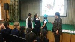 ППД для 5 классов 2017г