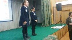 ППД для 5 классов 2017г