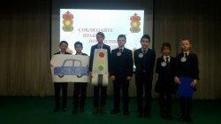 ППД для 5 классов 2017г