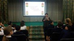 ППД для 5 классов 2017г