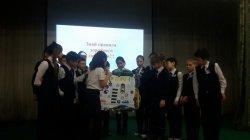 ППД для 5 классов 2017г