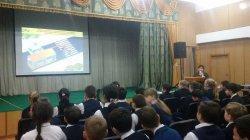 ППД для 5 классов 2017г