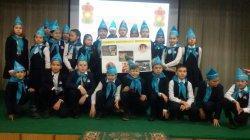 ППД для 5 классов 2017г