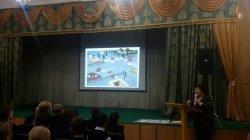 ППД для 5 классов 2017г