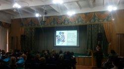 ППД для 5 классов 2017г