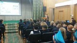 ППД для 5 классов 2017г