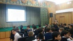 ППД для 5 классов 2017г