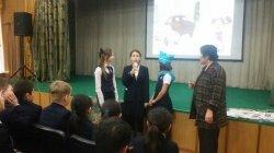 ППД для 5 классов 2017г