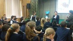 ППД для 5 классов 2017г