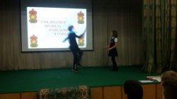 ППД для 5 классов 2017г